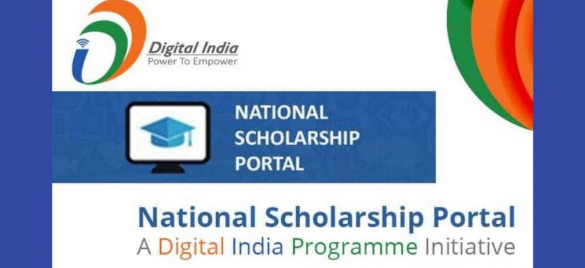 National scholarship portal 2019-20, National scholarship portal 2019 to 2020, Scholarship 2020, National scholarship portal last date, NSP scholarship 2020, National scholarship portal list, Bihar scholarship 2020, NSP Login,