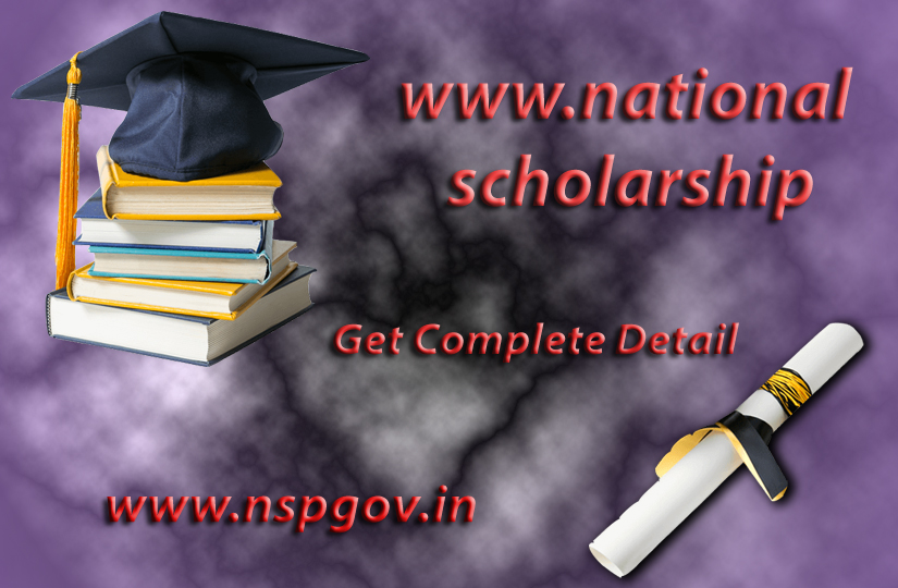 www.national scholarship
