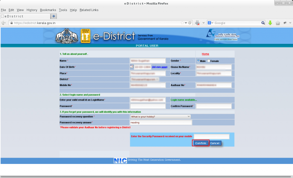 e-district hp, e district login page, e district login up nic in, e district delhi, CSC e district login, e-district uttarakhand, e-district registration, e district certificate,