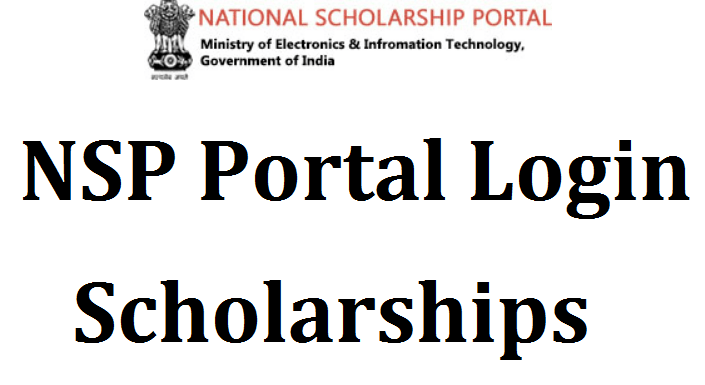 National Scholarship Portal Login