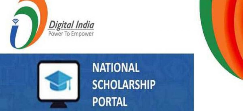National Scholarship
