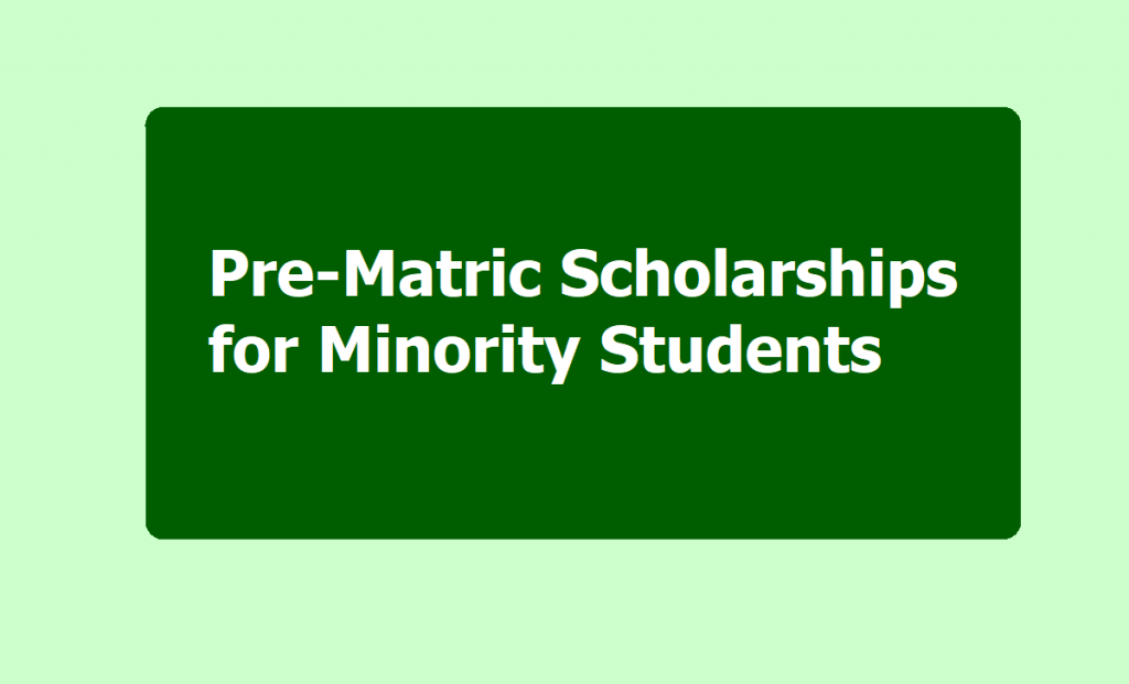 Pre Matric Scholarship 2019-20