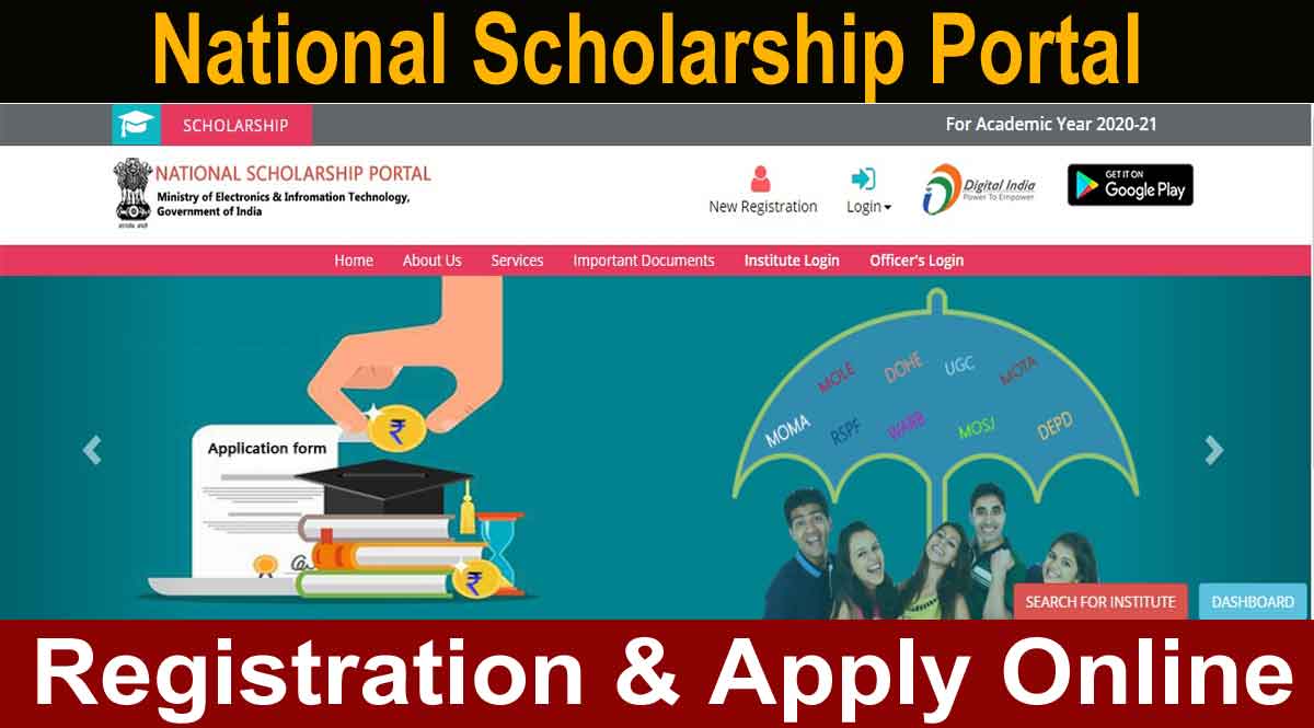 www.scholarships.gov.in 201920 Form, Application Status www.nspgov.in