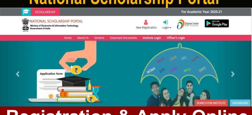 National Scholarship Portal Registration 2021-22