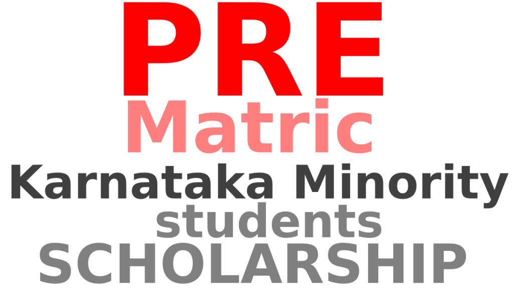 Pre Matric Scholarship Karnataka