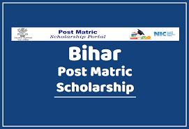 bihar scholarship 2021-22