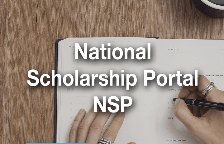 NSP Scholarship Status Online