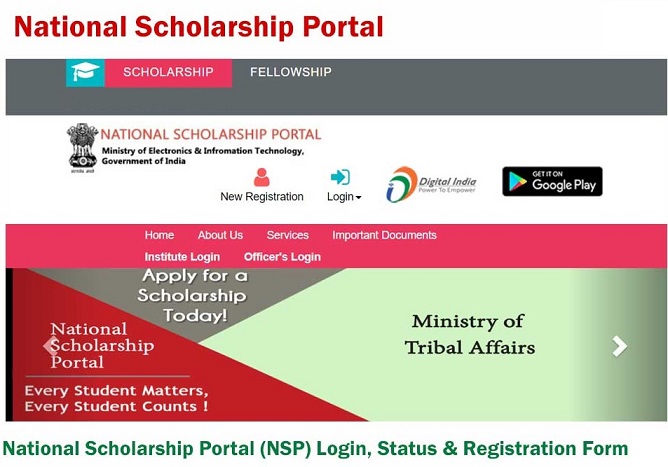 national scholarship portal 2022-23
