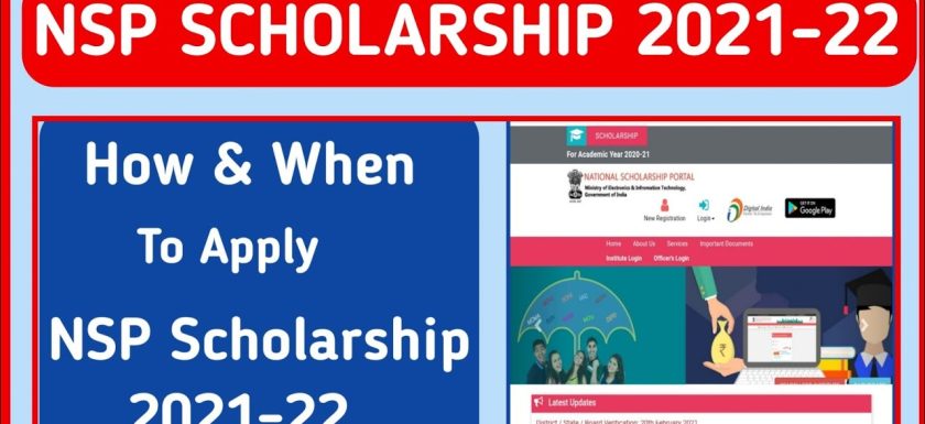 NSP Scholarship 2021-22