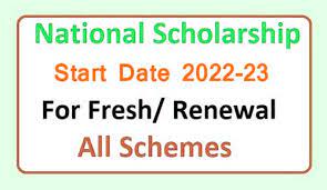NSP Scholarship Last Date 2022, nsp last date, post-matric scholarship, NSP portal, nsp scholarship amount for ug students, nsp scholarship status, NSP login, nsp. gov. in, nsp scholarship 2021-22 last date,