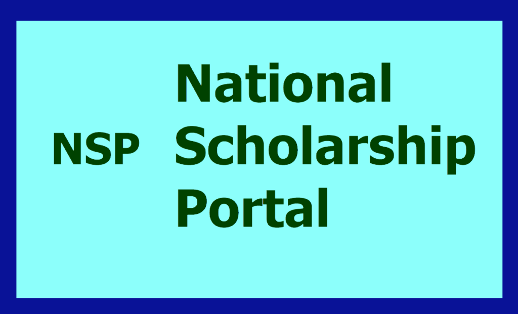 NSP 2022 to 2023, nsp portal, nsp login