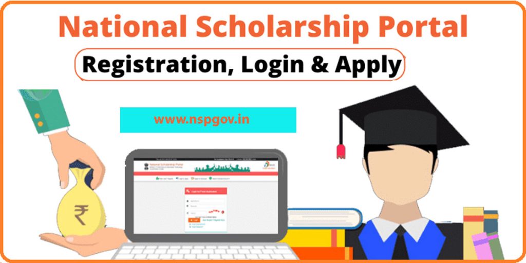 www nsp scholarship