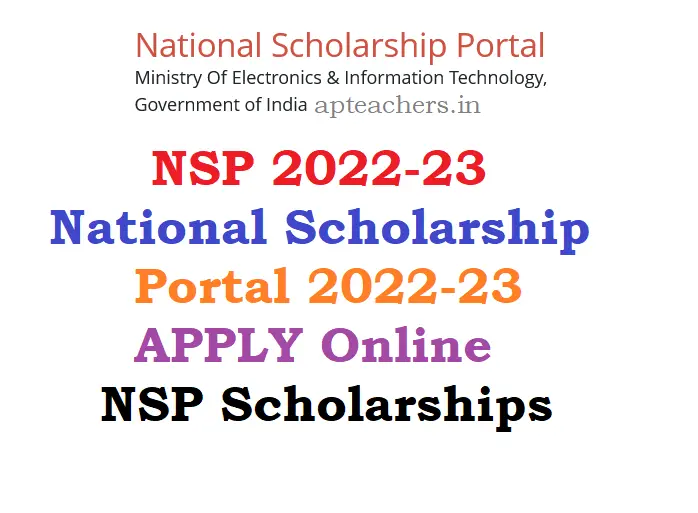 NSP Login Complete  School Refine, Schemes, Institution