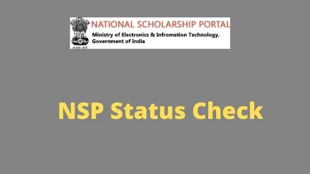 NSP. gov. in National Scholarship Site 2023