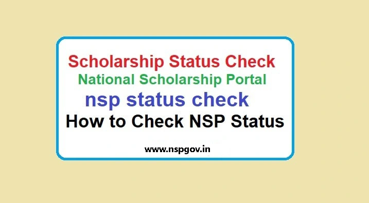 NSP Scholarship 2022 Apply Online: Pre & Post Matric Scholarship 