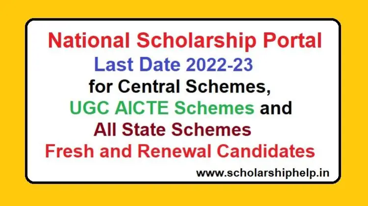 Checklist of All National Scholarships by NSP For 2022-23
