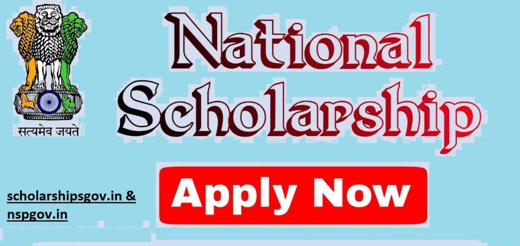 helpdesk [at] nsp [dot] gov [dot] in NSP Scholarship 2024 Registration Dates, Qualification, Documents, Apply Online @scholarships. gov.in.
