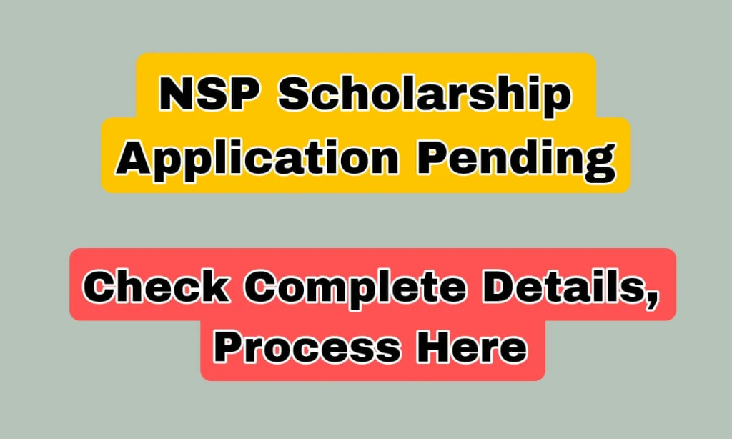 Scholarship Issue Number Inspect Procedures and Various Other Information