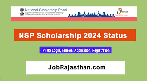 National Scholarship Website 2020- NSP Login, Check Standing, Last Date 
