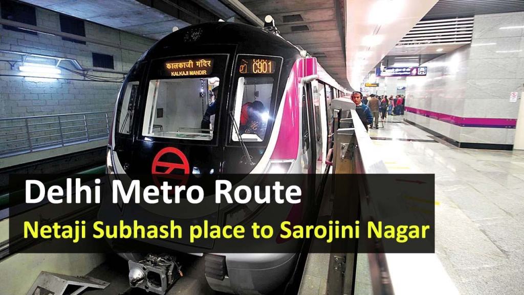 City Route From Netaji Subhash Place To Sarojini Nagar 