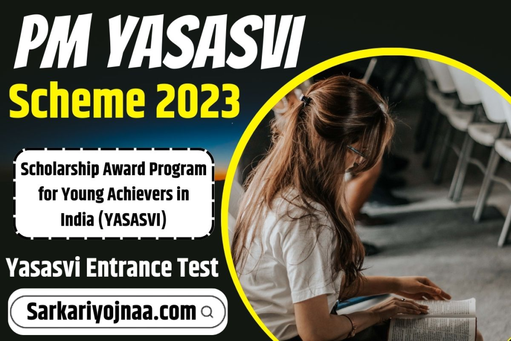 PM YASASVI Scholarship 2024: Apply Now For Rs. 75,000/- Or Rs. 125,000/- Per Year
