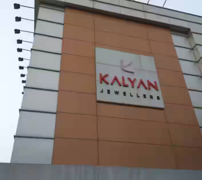 Leading Kalyan Jewellers in Netaji Subhash Place Complex-Pitampura, Delhi