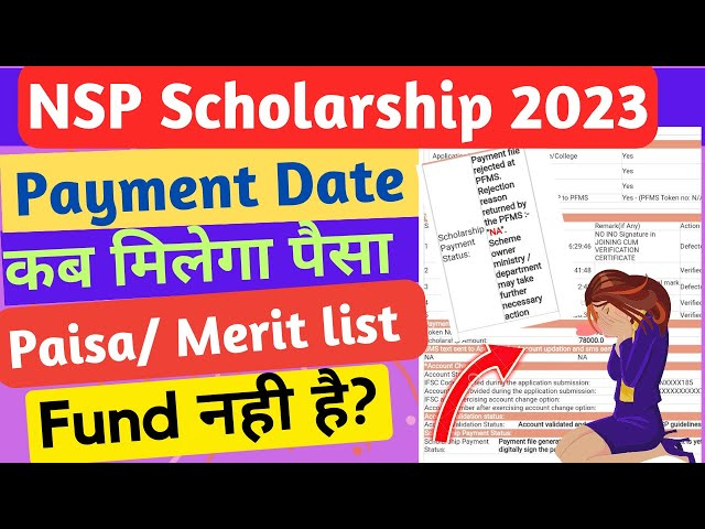 NSP Scholarship Payment Kab aayega 2023 Great News Most current Update
