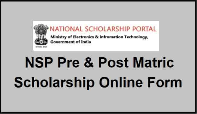 NSP Pre Matric Scholarship 2023-24 Last Day Apply Online
