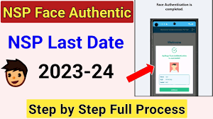 NSP Face Authentication 2023-24 NSP Scholarship Face Verification Trouble resolved