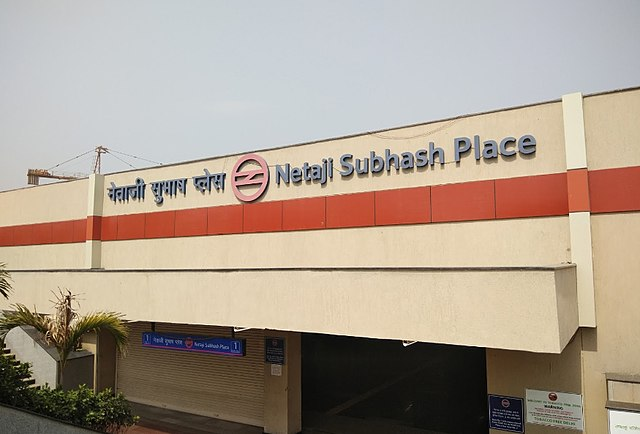 Metro Route From Netaji Subhash Area To Rajouri Yard