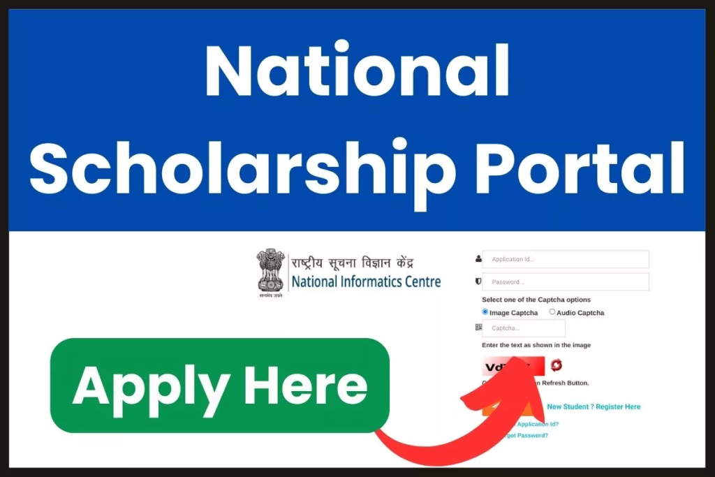 nsp scholarship amount details National Scholarship Portal 2023