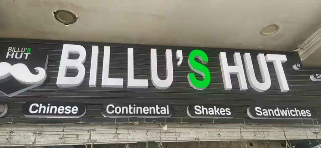 Billu's Food Hut, Netaji Subhash Area, Delhi NCR